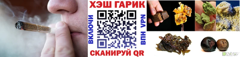 Хочу наркоту Снежногорск Альфа ПВП АМФЕТАМИН МЕТАМФЕТАМИН Меф мяу мяу