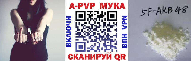 Alfa_PVP СК Снежногорск