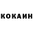 Кодеиновый сироп Lean Purple Drank TheShushan4ik