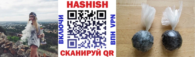 Гашиш Premium  Снежногорск 
