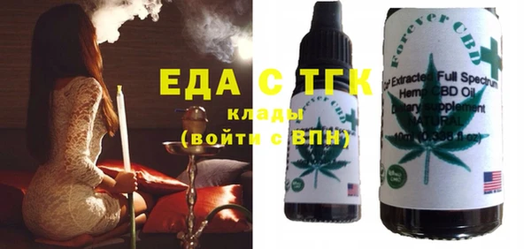 индика Абдулино