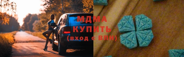 spice Алексеевка