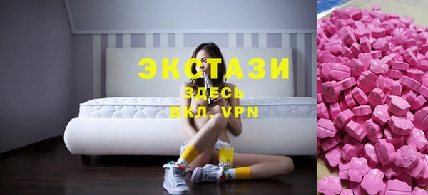 spice Алексеевка