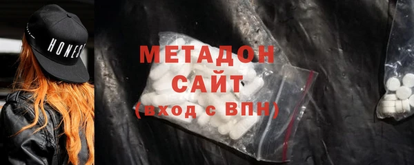 индика Абдулино