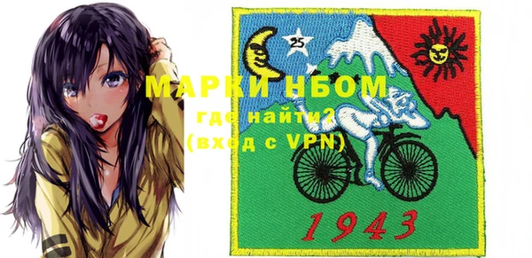 героин Алзамай