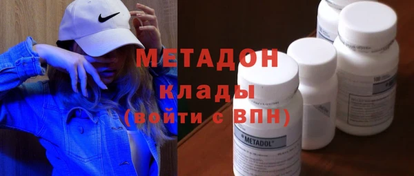 spice Алексеевка