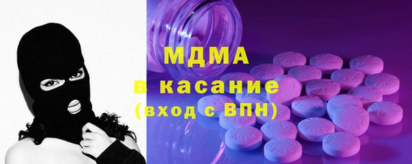 spice Алексеевка