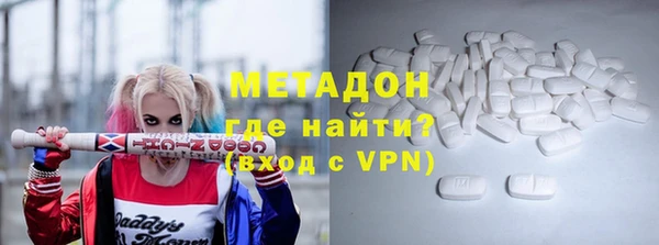 дурь Алексин