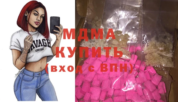 героин Алзамай