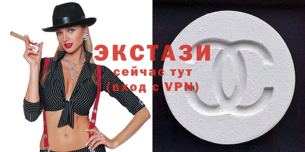spice Алексеевка