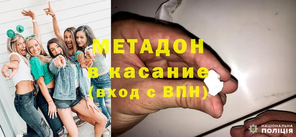 героин Алзамай