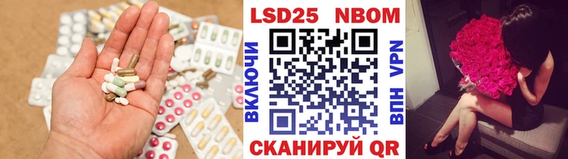 МЕГА ссылки  Снежногорск  darknet формула  LSD-25 экстази кислота 